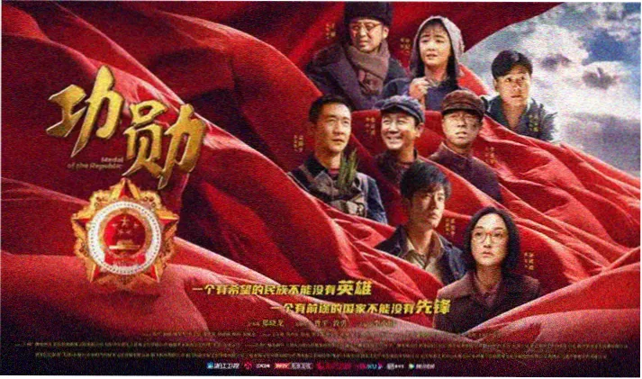 逐玉电视剧 精彩剧照
